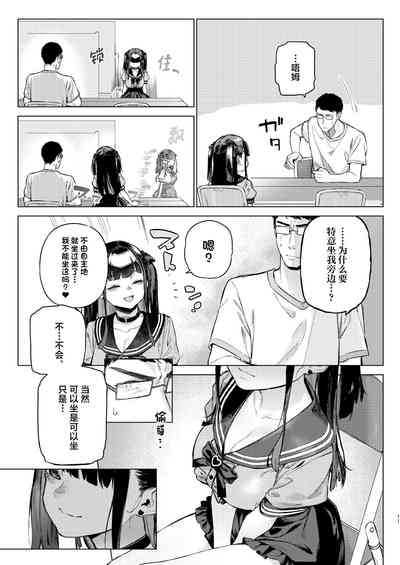 第10页图