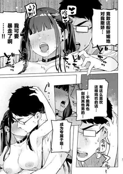 第30页图