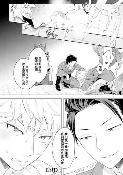 第30頁圖