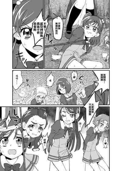 第2页图
