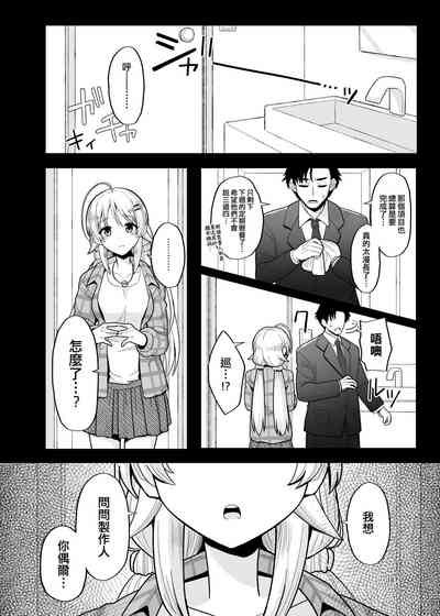 第18页图
