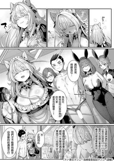 第34頁圖