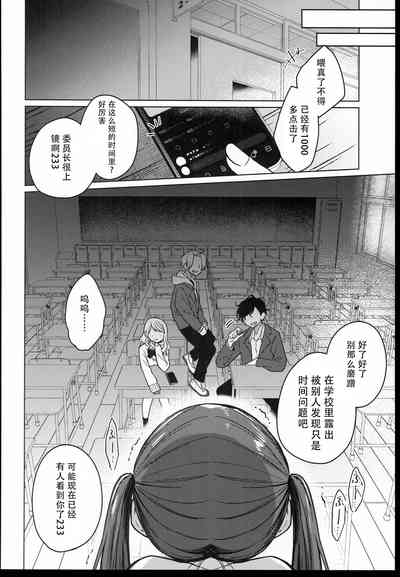 第46页图