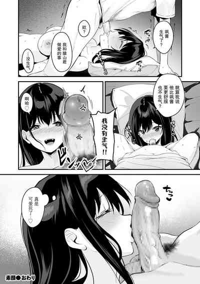 第26页图