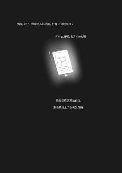 第10頁圖