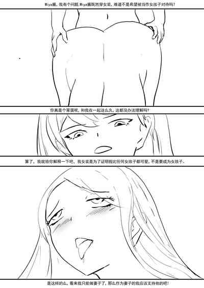 第114頁圖