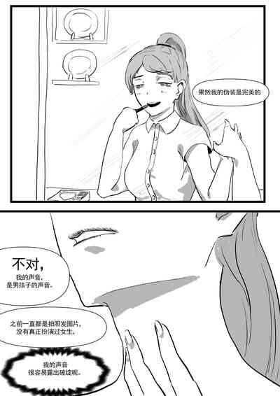 第18頁圖