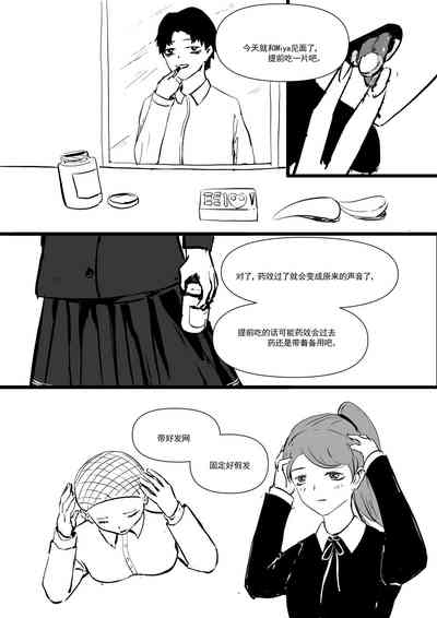 第22頁圖