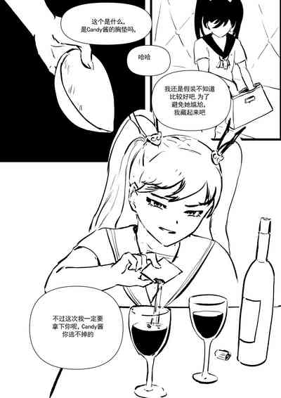 第30頁圖