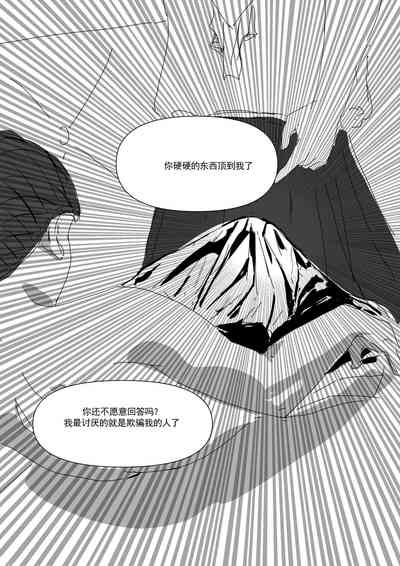 第42頁圖
