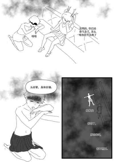 第50頁圖