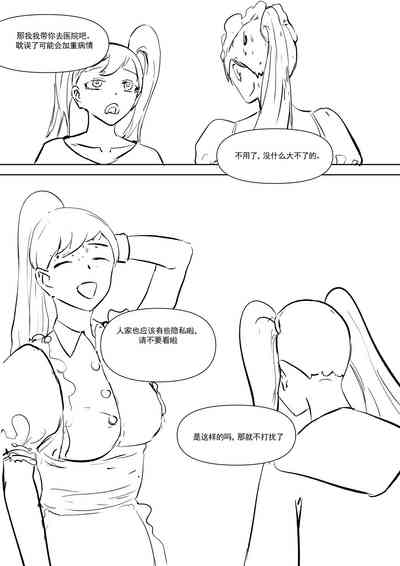 第94頁圖