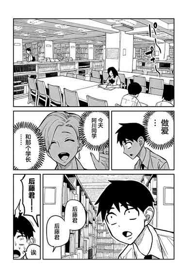 第166頁圖