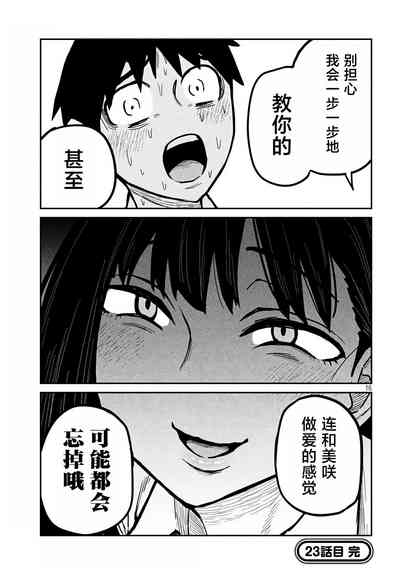 第394頁圖