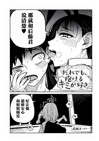 第426頁圖