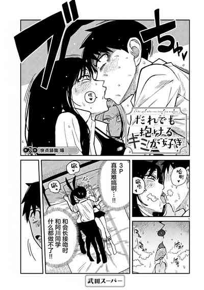 第458頁圖