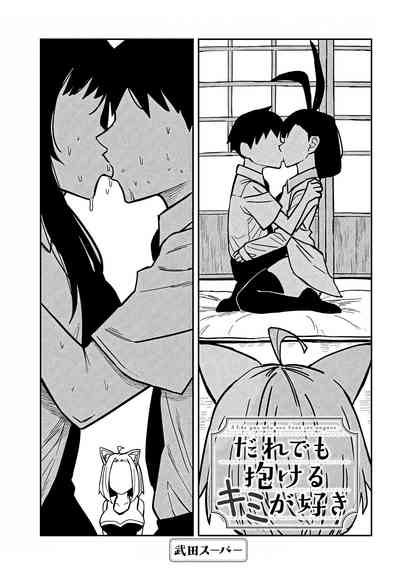 第474頁圖