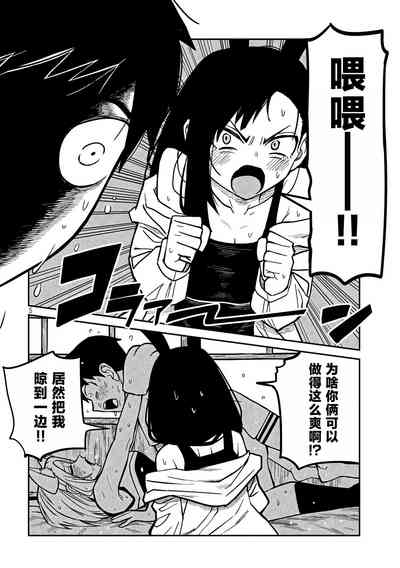 第494頁圖