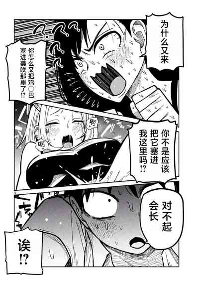 第498頁圖