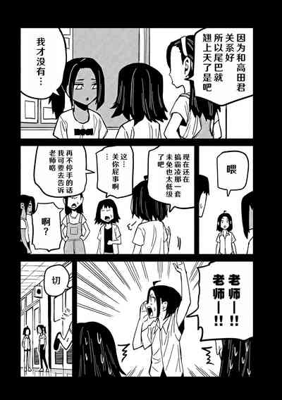 第558頁圖