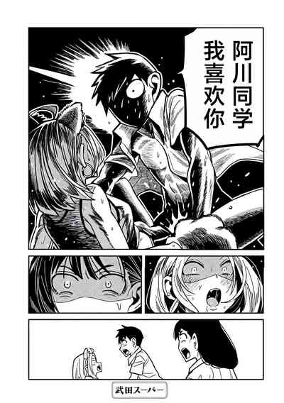 第582頁圖