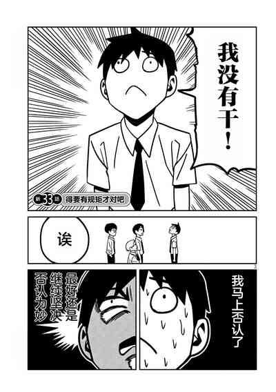 第614頁圖