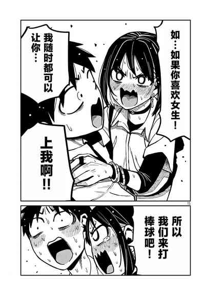 第642頁圖