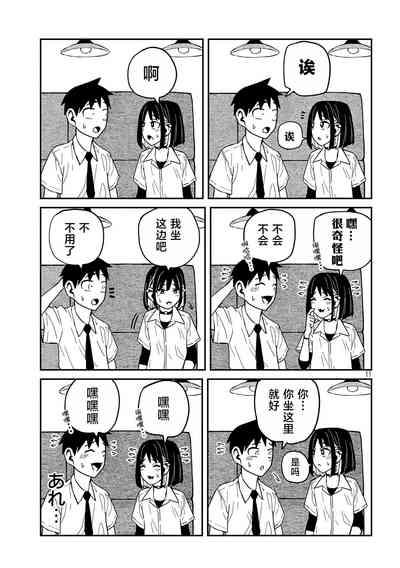 第670頁圖