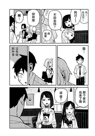 第678頁圖