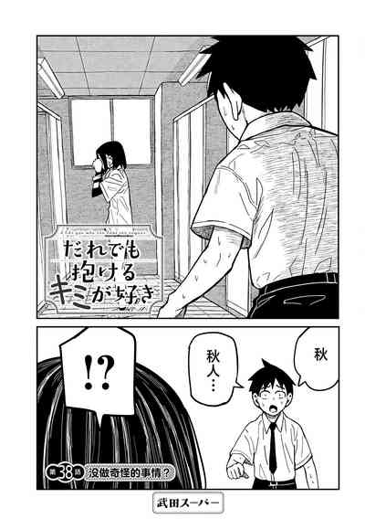 第690頁圖