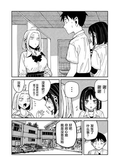 第702頁圖