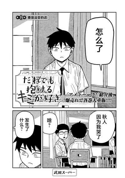 第706頁圖