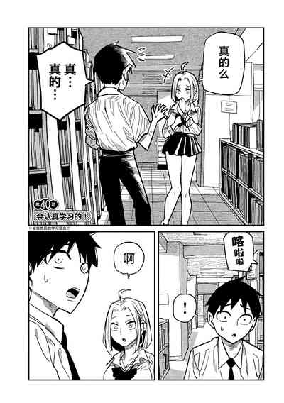 第722頁圖