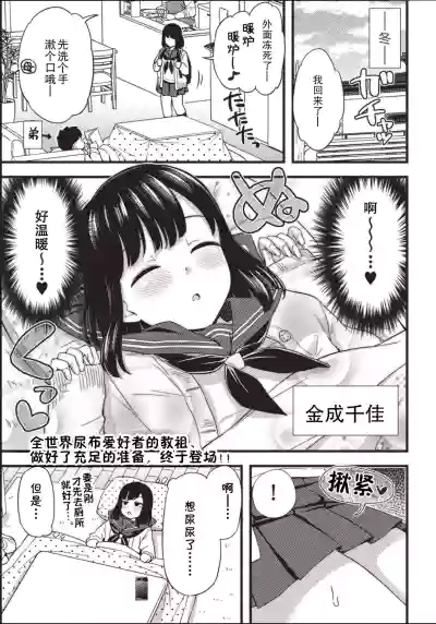第2頁圖