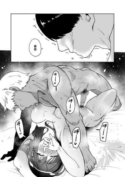 第18頁圖