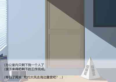 第18頁圖