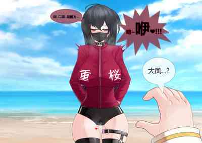 第26頁圖