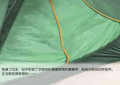 第30頁圖