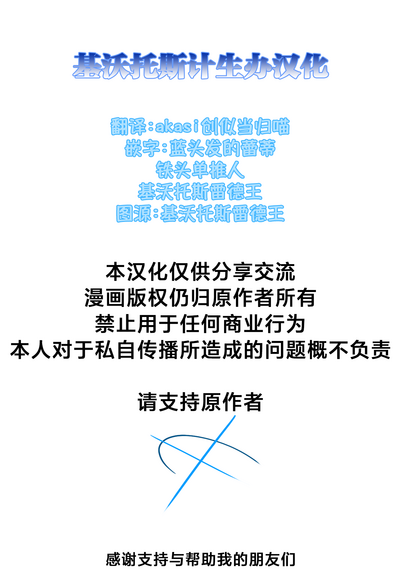 第30頁圖