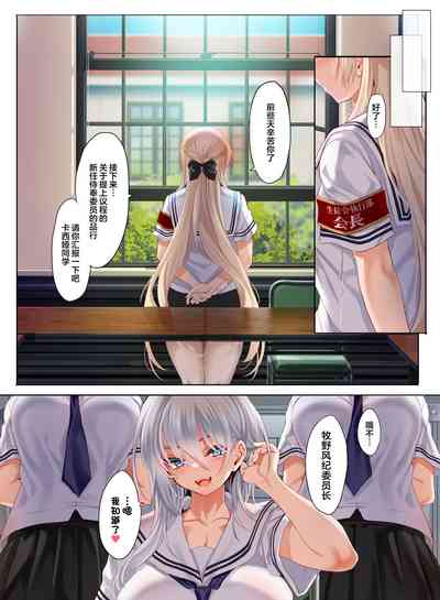 第50页图