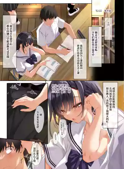 第6页图