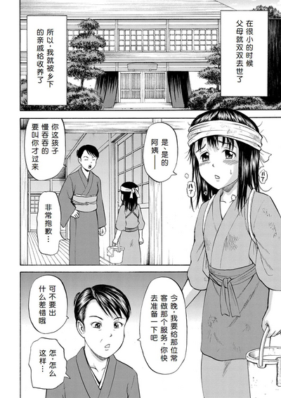 第2页图