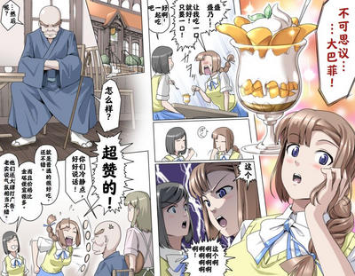 第150页图