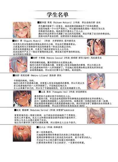 第70頁圖