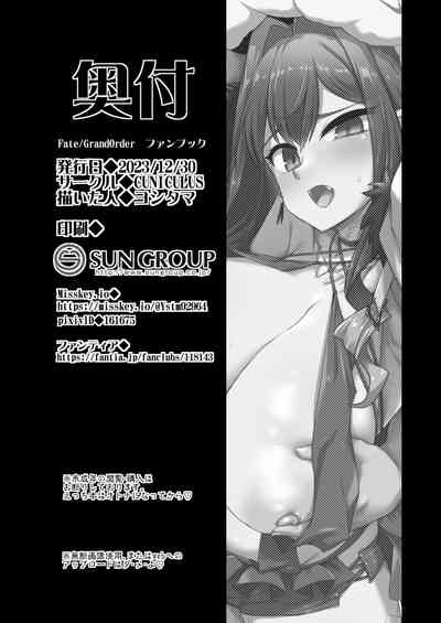 第18页图