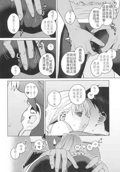 第10頁圖