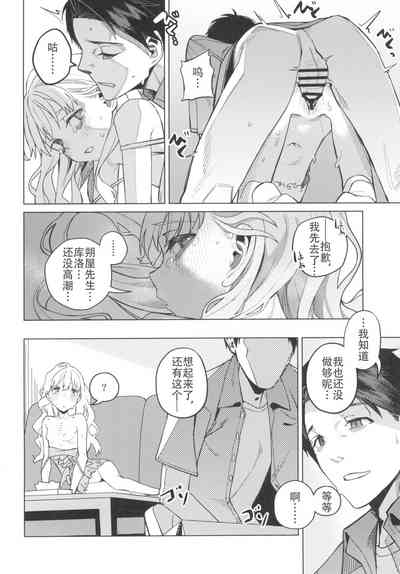 第18頁圖