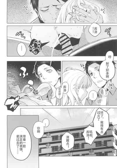 第30頁圖