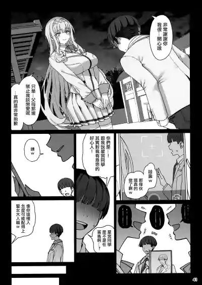 第42页图