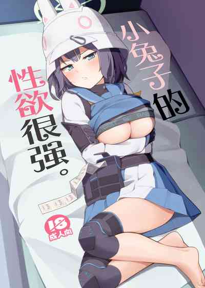 第2頁圖